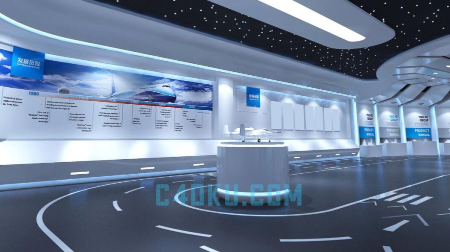 3DSMAX結合V-Ray渲染器插件制作三維航空公司室內展廳立體飛機模型