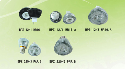 【金暉供應(yīng)Ginhi BPZ12/1 MR16.A 1W 鋁本色 MR16 LED射燈】價(jià)格,廠家,圖片,LED射燈,山東金太陽照明-