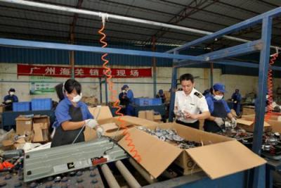 東莞道滘哪有產(chǎn)品銷(xiāo)毀工廠 銷(xiāo)毀報(bào)廢公司