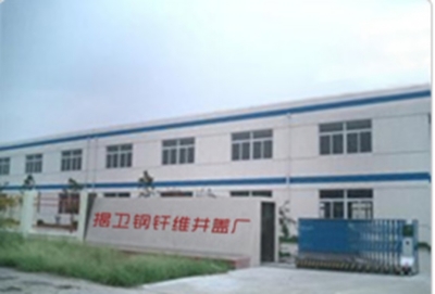 汕尾陸豐區(qū)混凝土井蓋廠家價格圖片|汕尾陸豐區(qū)混凝土井蓋廠家價格產(chǎn)品圖片由揭陽市東山區(qū)東升衛(wèi)松水泥制品廠公司生產(chǎn)提供-