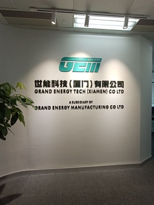 公司logo背景墻定制設(shè)計,快速報價