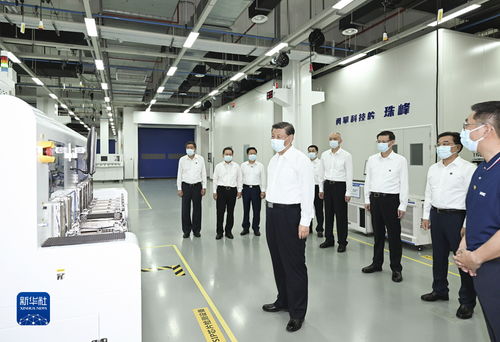 中共中央臺灣工作辦公室、國務院臺灣事務辦公室