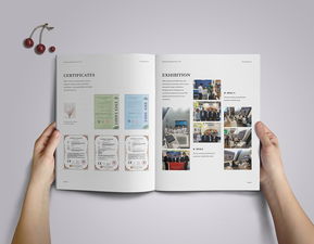 公司產(chǎn)品畫冊(cè)