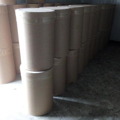 菏澤市睿安化學(xué) 苯海拉明堿廠家直銷，優(yōu)質(zhì)可靠，歡迎咨詢